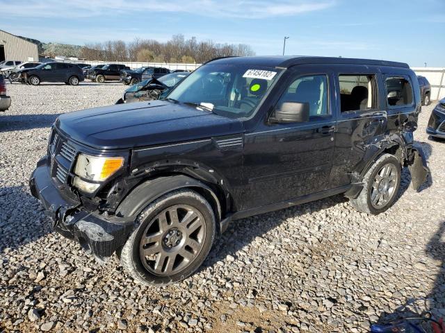 Salvage cars for sale from Copart Lawrenceburg, KY: 2011 Dodge Nitro Heat