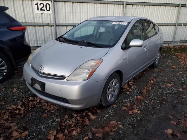 Salvage cars for sale from Copart Arlington, WA: 2006 Toyota Prius