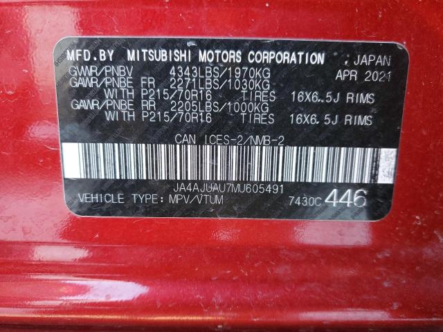 2021 MITSUBISHI RVR ES JA4AJUAU7MU605491