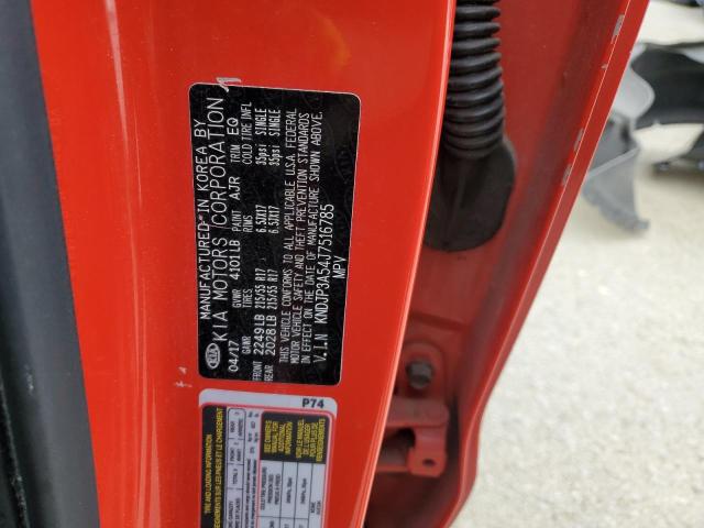 2018 KIA SOUL + - KNDJP3A54J7516785