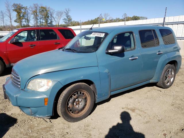 2007 Chevrolet HHR LS