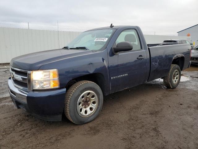 2009 Chevrolet Silverado for sale in Columbia Station, OH