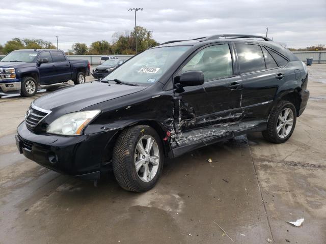 2007 Lexus RX 400h 