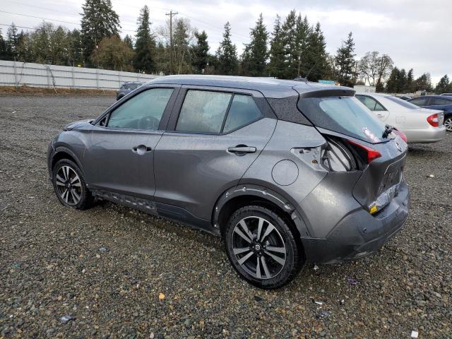 3N1CP5CV9LL491207 Nissan KICKS SV