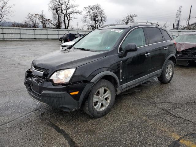Salvage cars for sale from Copart West Mifflin, PA: 2008 Saturn Vue XE