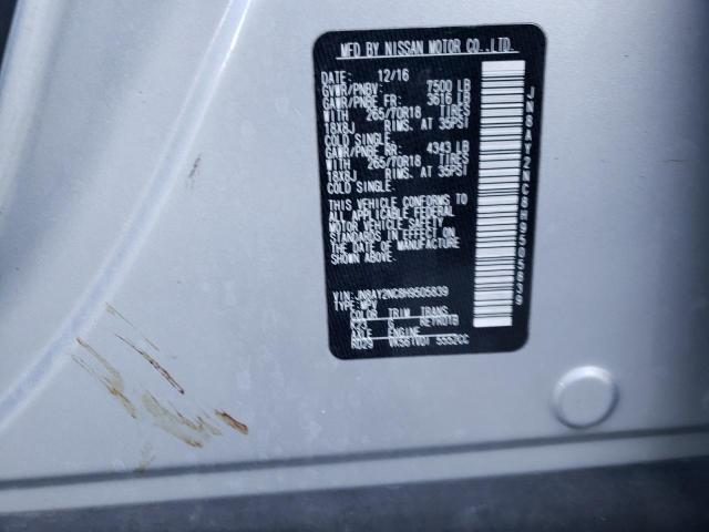 2017 NISSAN ARMADA SV - JN8AY2NC8H9505839