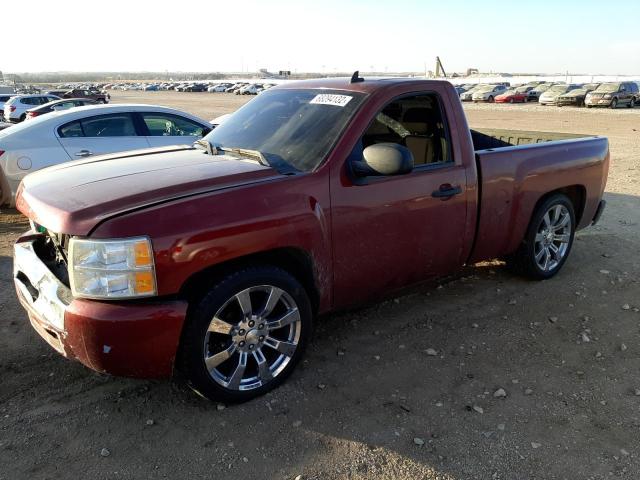 2012 Chevrolet C/K 1500 