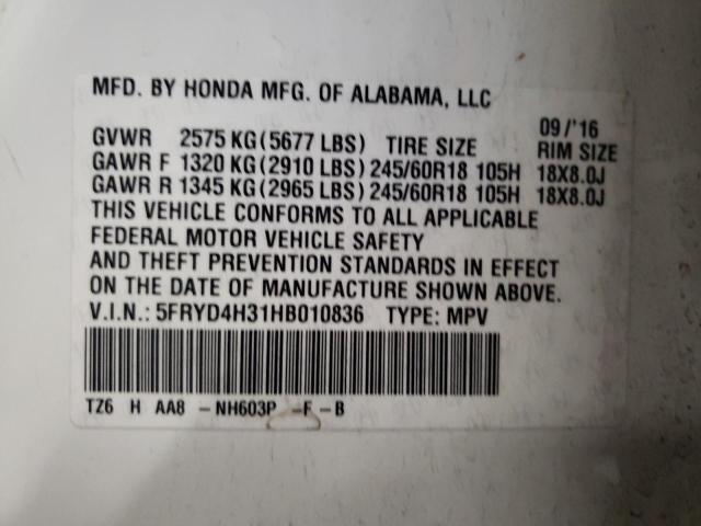 5FRYD4H31HB010836 Acura MDX