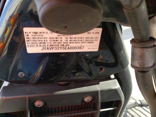 2014 YAMAHA XVS1300 CT JYAVP32Y5EA000367