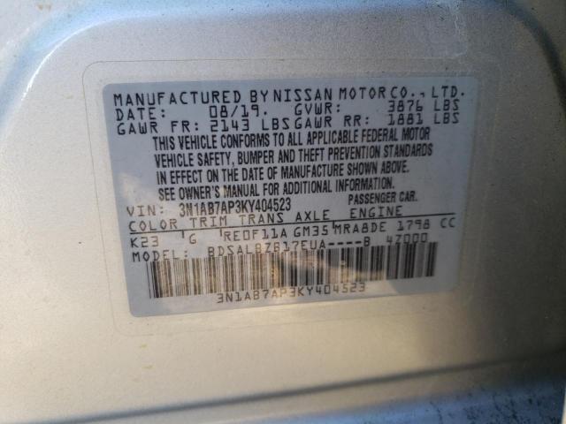 2019 NISSAN SENTRA S - 3N1AB7AP3KY404523