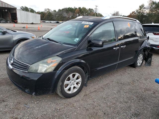 2007 Nissan Quest S