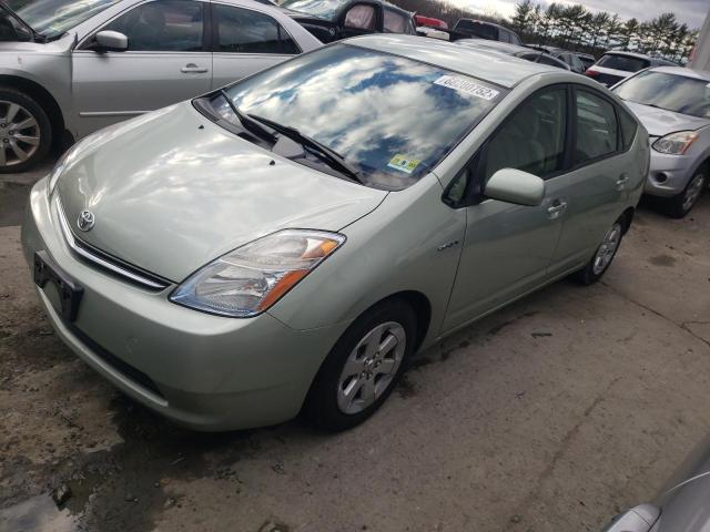 Salvage cars for sale from Copart Windsor, NJ: 2008 Toyota Prius