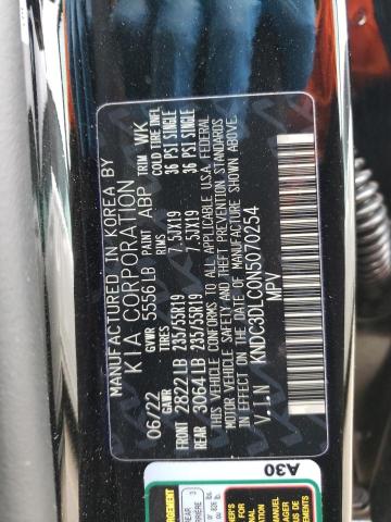 KNDC3DLC0N5070254 KIA EV6 LIGHT
