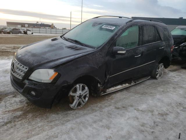 2008 Mercedes-Benz ML 320 CDI for sale in Nisku, AB