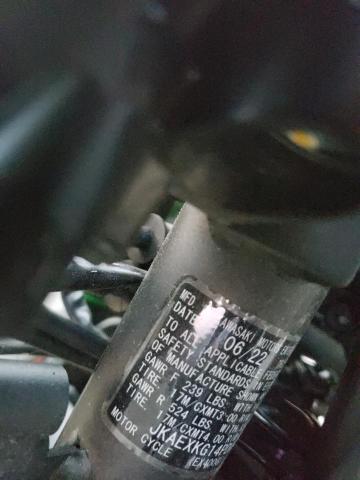 2023 KAWASAKI EX400 - JKAEXKG14PDAK1445