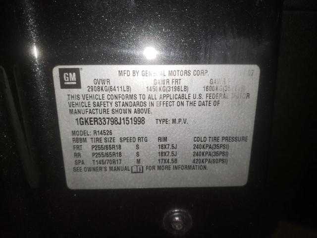 1GKER33798J151998 GMC Acadia Slt-2