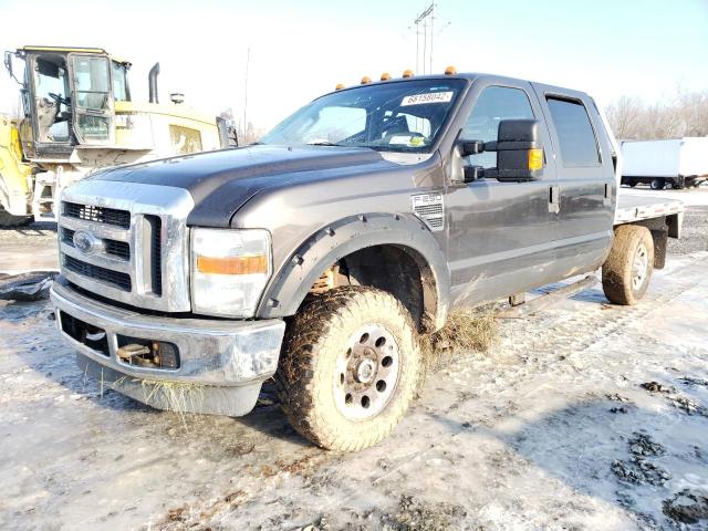 2008 Ford F-250 