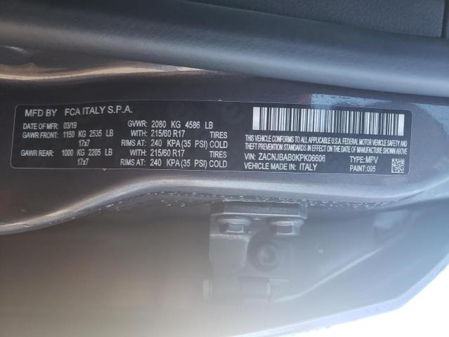 2019 JEEP RENEGADE S - ZACNJBAB0KPK06606