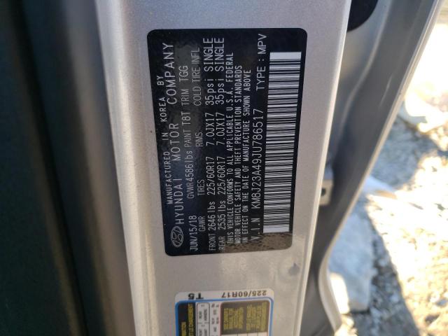 2018 HYUNDAI TUCSON - KM8J23A49JU786517