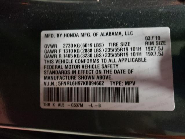 2019 HONDA ODYSSEY EL - 5FNRL6H97KB094662