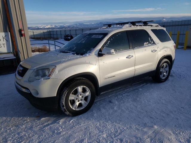 2008 GMC Acadia SLT1