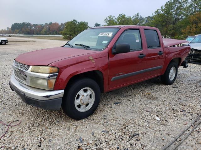 2005 Chevrolet Colorado 