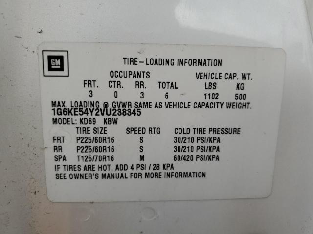 1G6KE54Y2VU238345 Cadillac Deville Delegance