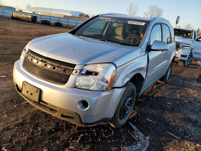 2009 Chevrolet Equinox LT for sale in Columbia Station, OH