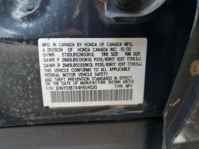 2HNYD187X4H504520 Acura Mdx Touring