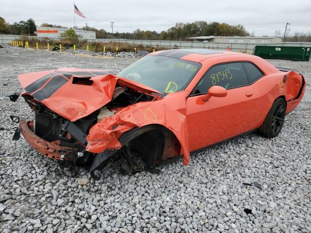 2017 Dodge Challenger SXT