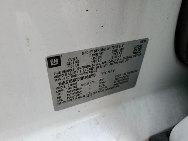 1GKS1BKC5GR364238 GMC YUKON SLT