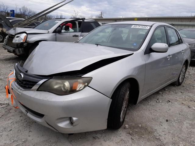 Salvage cars for sale from Copart Walton, KY: 2008 Subaru UK