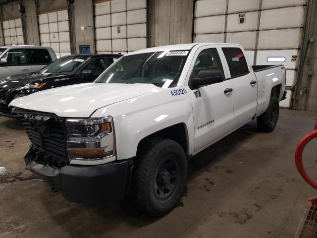 2018 Chevrolet C/K 1500 