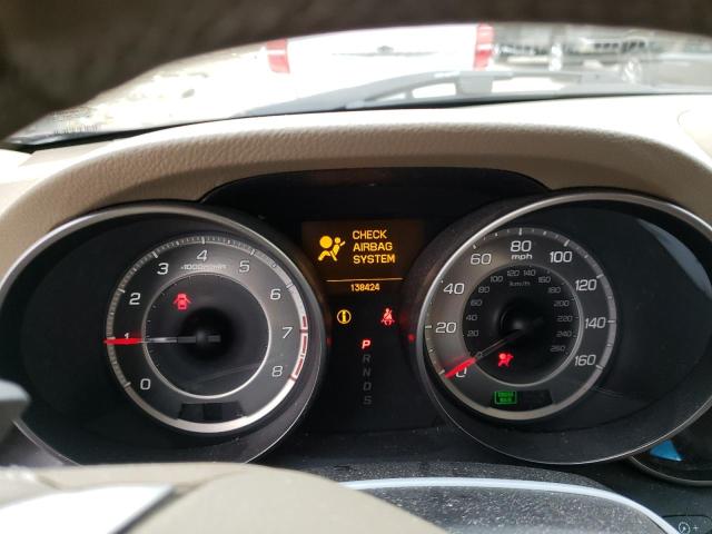 2HNYD2H37CH525598 Acura Mdx Technology