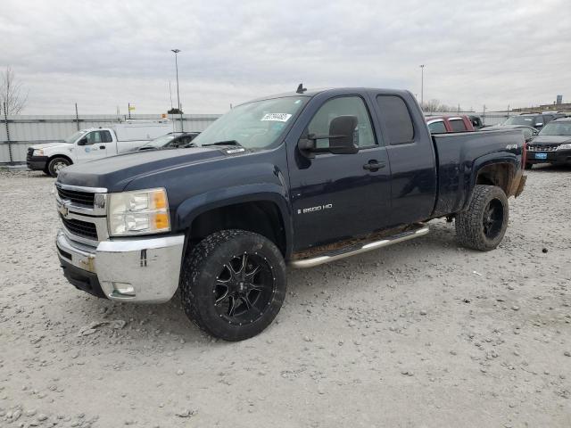 Lot #2540738024 2008 CHEVROLET SILVERADO salvage car