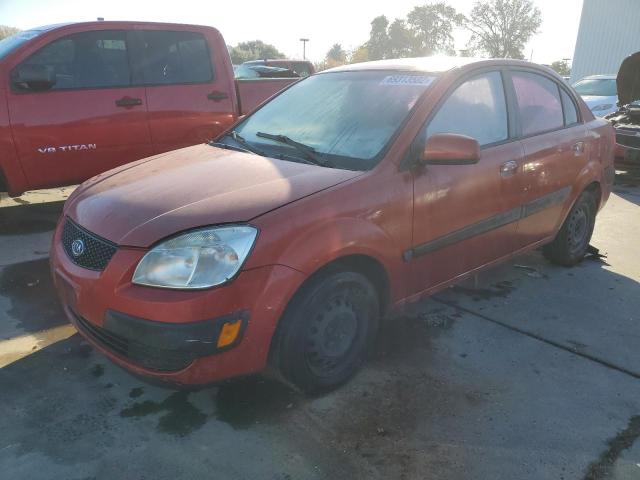 2007 Kia Rio Base