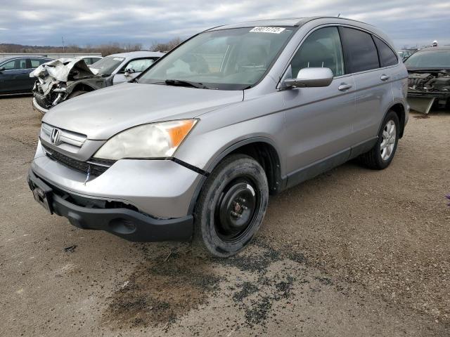 2007 HONDA CR-V EXL #1879779064