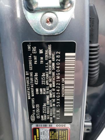 2021 KIA K5 EX - 5XXG34J21MG040282