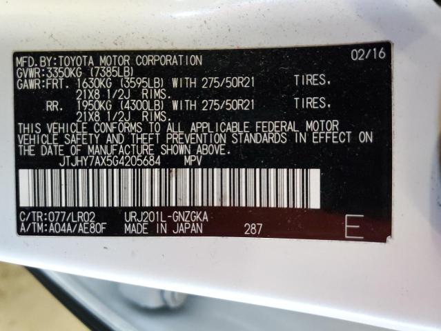 2016 LEXUS LX 570 JTJHY7AX5G4205684