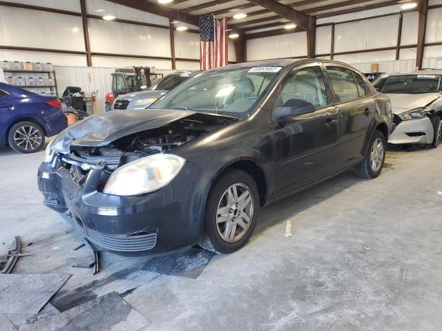 2005 Chevrolet Cobalt LS