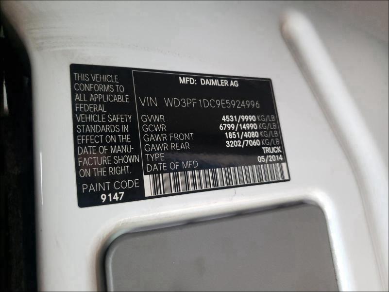 2014 MERCEDES-BENZ SPRINTER 3 WD3PF1DC9E5924996