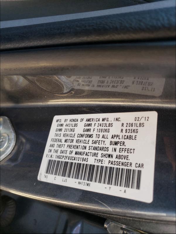 2012 HONDA ACCORD EXL 1HGCP2F80CA101945