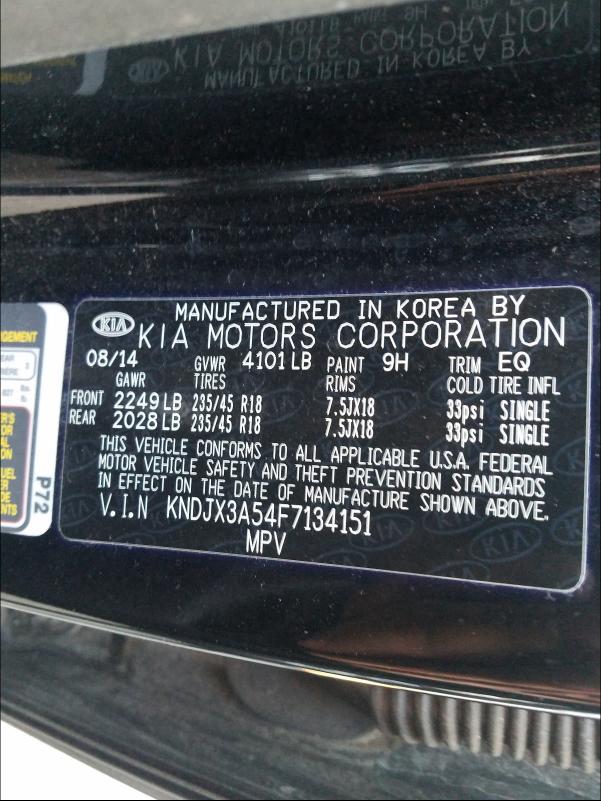 2015 KIA SOUL ! KNDJX3A54F7134151