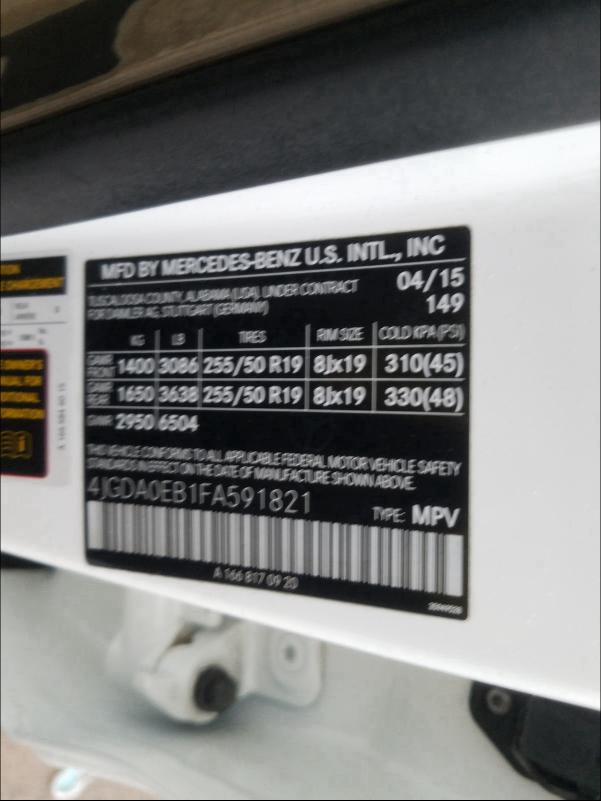 2015 MERCEDES-BENZ ML 250 BLU 4JGDA0EB1FA591821