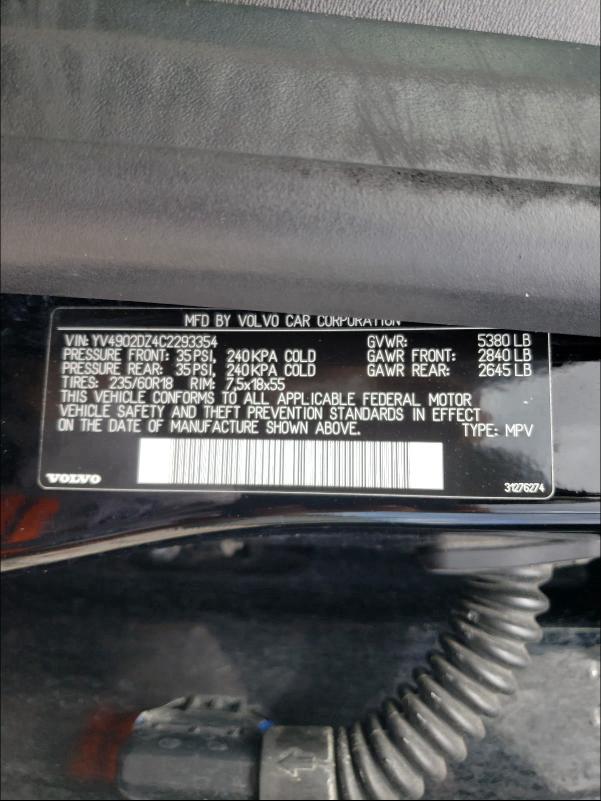 2012 VOLVO XC60 T6 YV4902DZ4C2293354