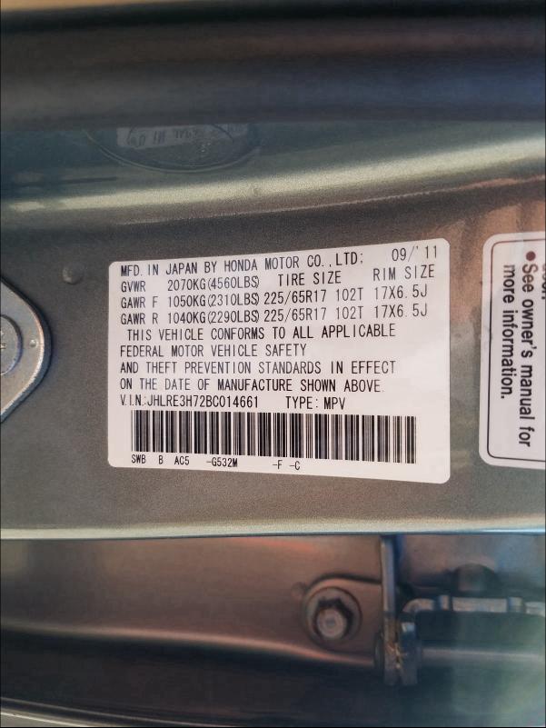 2011 HONDA CR-V EXL JHLRE3H72BC014661