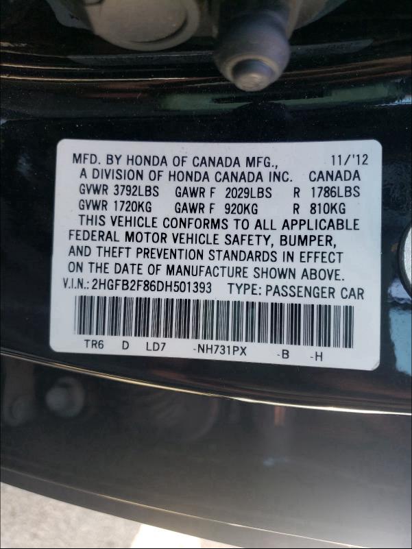 2013 HONDA CIVIC EX 2HGFB2F86DH501393