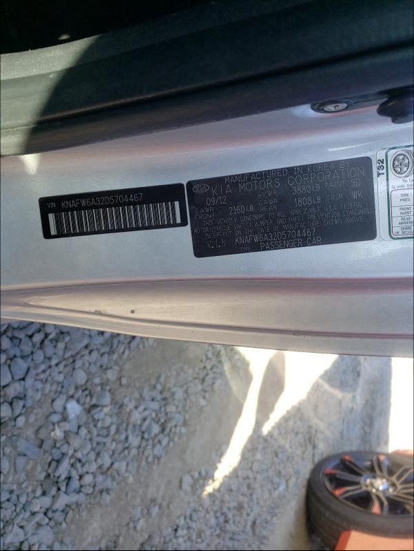2013 KIA FORTE SX - KNAFW6A32D5704467