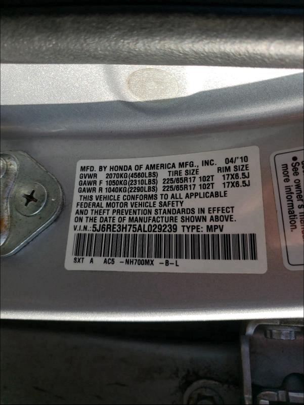 2010 HONDA CR-V EXL 5J6RE3H75AL029239