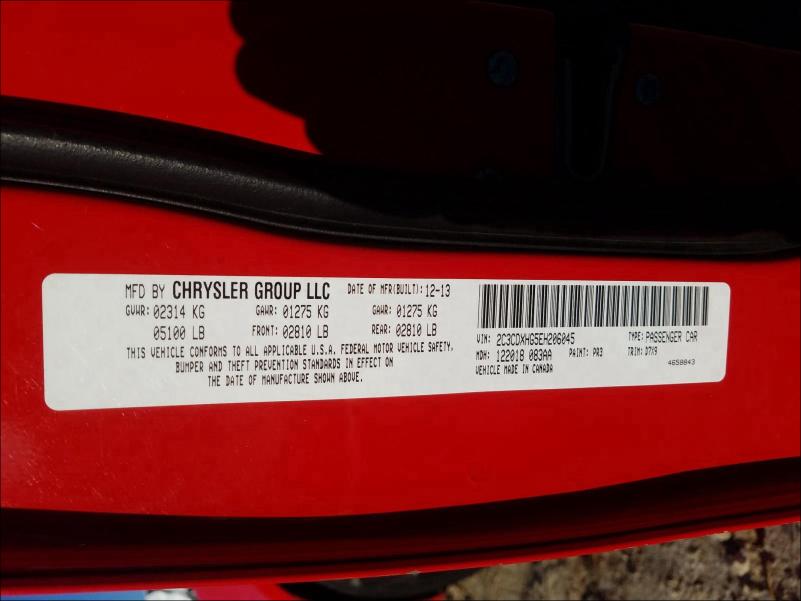 2014 DODGE CHARGER SX 2C3CDXHG5EH206045